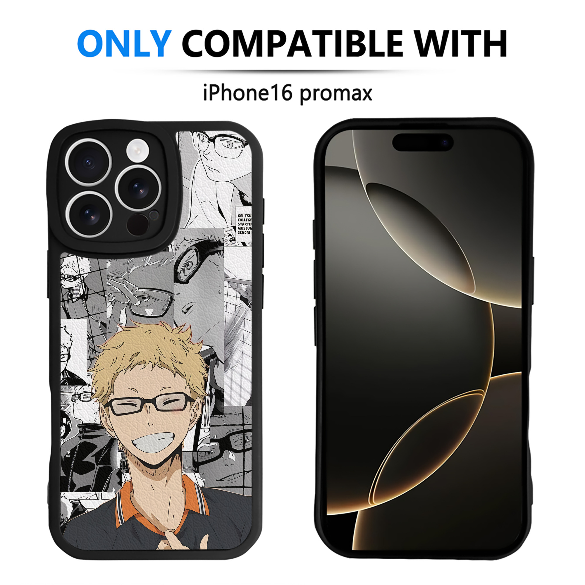 （画像用） ハイキュー!! Haikyu!! 【iPhone 16シリーズ対応】シリコンスマホケース（レザー調） 材質：シリコン
